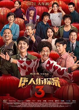 国产小u呦5一10
